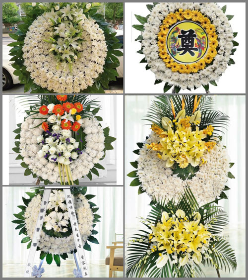 甘肃省白银靖远县东升镇花圈速递